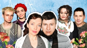 Миленький ты мой