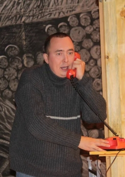 Семейный портрет с посторонним