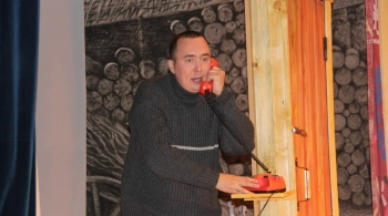 Семейный портрет с посторонним