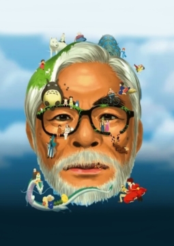 Simple Music Ensemble