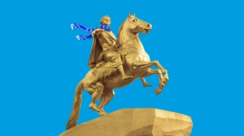 Зенит Петербург. 100 лет вместе