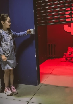 Ограбление банка