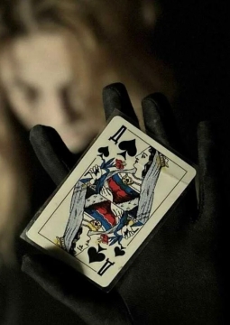 Пиковая дама