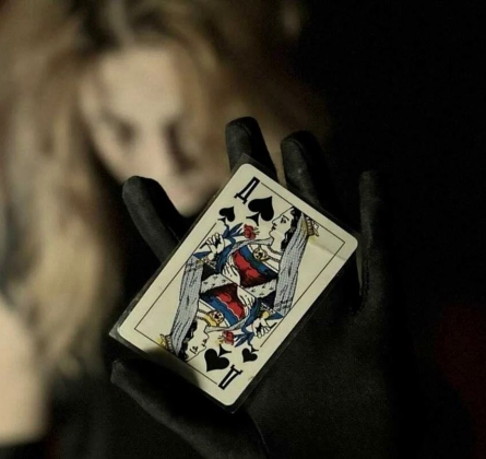 Пиковая дама