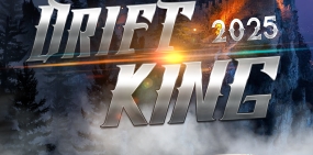 Приглашаем на I этап чемпионата Урала по дрифту DRIFT KING 2025