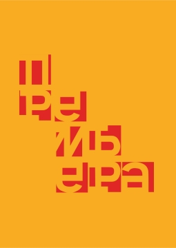 Грибоедов. Горе уму