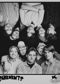 Метод Pavement
