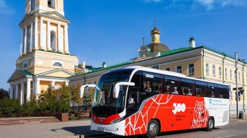 Пермь 300. Город на Каме