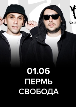 TGK | Триагрутрика