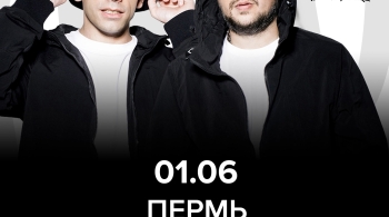 TGK | Триагрутрика