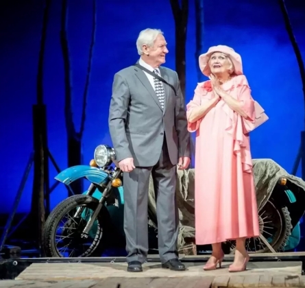 Земля Эльзы