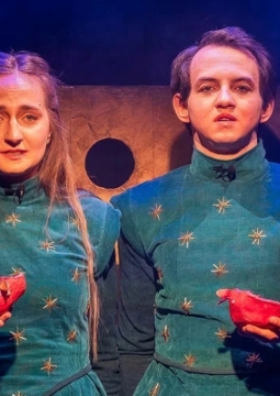 Ромео и Джульетта