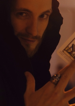 Вечер магии