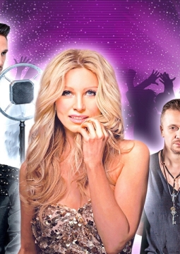 Супердискодэнс