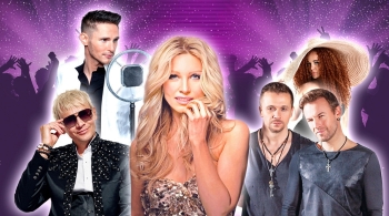 Супердискодэнс