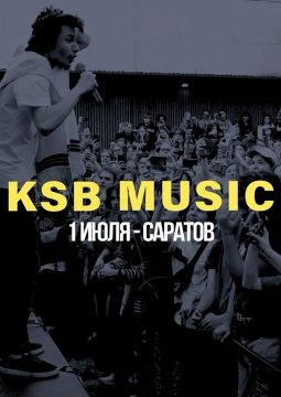 Ksb Muzic