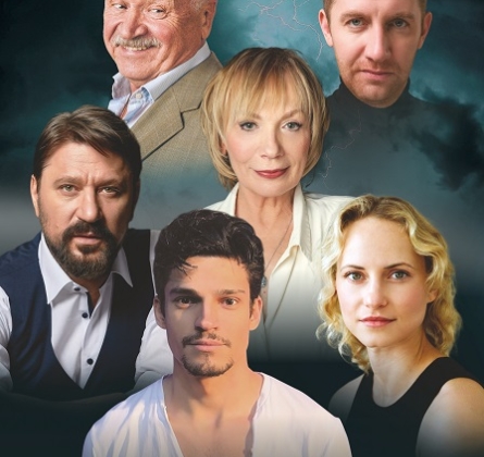 Ловушка для одинокого мужчины