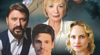 Ловушка для одинокого мужчины