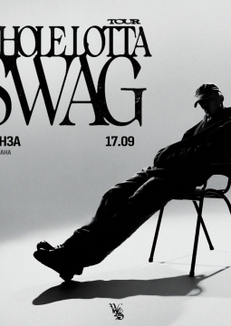 Whole Lotta Swag