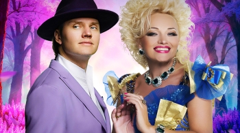 Надежда Кадышева