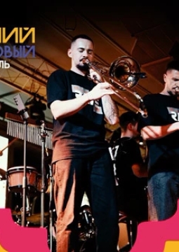 Открытие II Летнего джазового фестиваля