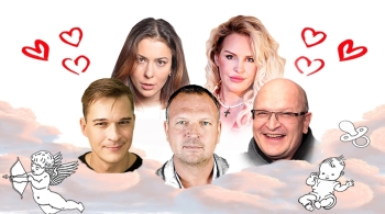 Моя жена лгунья. Наше время
