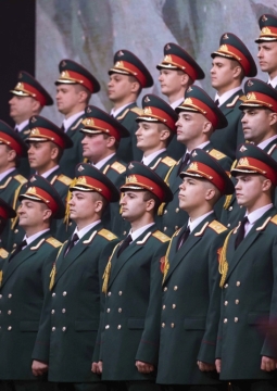 Ансамбль имени Александрова