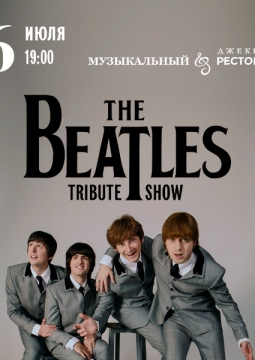 The Beatles | The BeatLove