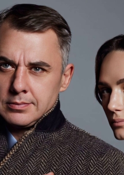 Осенний роман