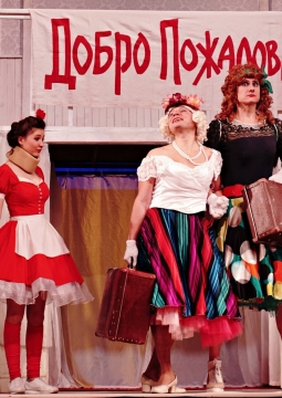 Примадонны