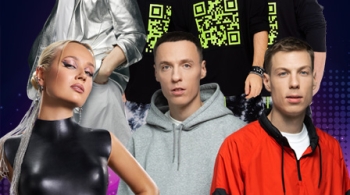 Звезды и хиты