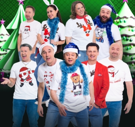 Уральские пельмени