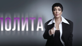 ЛОЛИТА