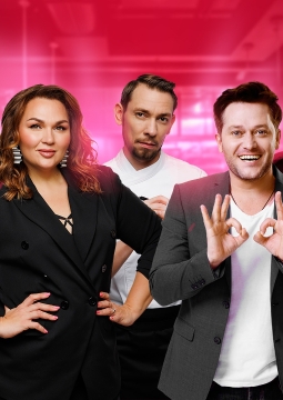 Свидание вслепую