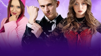 Дим Димыч, Анджилиша и Улька Пулька