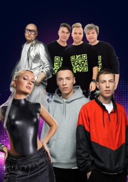 Звезды и хиты