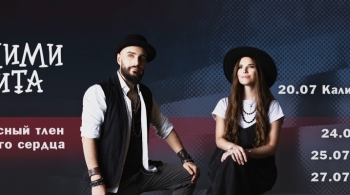 Обними кита