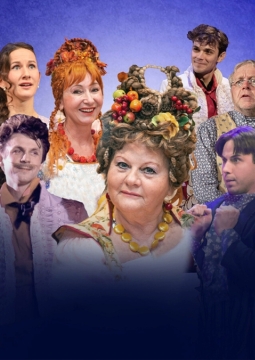 Не в свои сани не садись!