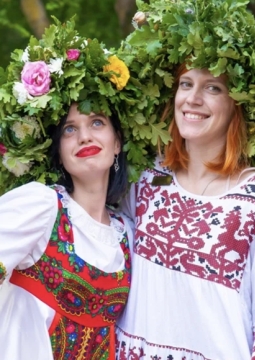 Праздник Ивана Купалы