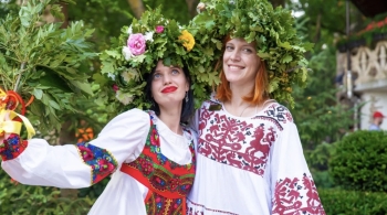 Праздник Ивана Купалы
