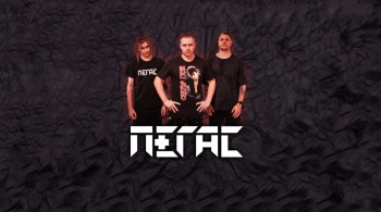 Пегас