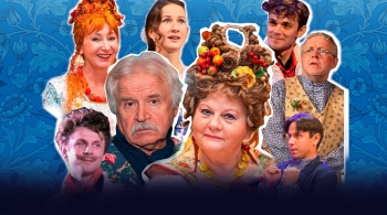 Не в свои сани не садись!