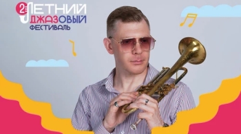 Секстет Виталия Головнёва