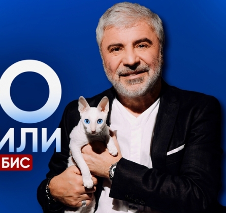 Сосо Павлиашвили