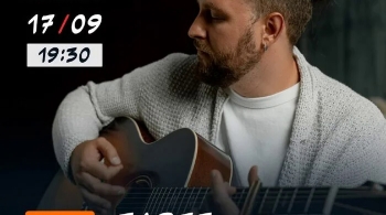 Павел Пиковский