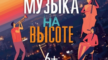 От Миядзаки до аниме-хитов