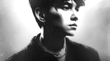 Три дня дождя