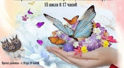 Приглашаем на открытие выставки декоративно-прикладного искусства «Я мир украшу творчеством своим»