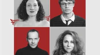 Это конец света