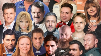 На семи холмах